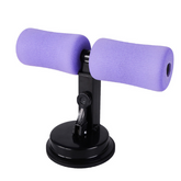 Feilton CoreGrip Sit-Up Assistant | Feilton AbMaster Trainer | Feilton FlexCore Supporter | Feilton SitEase Device | Feilton CoreStation | Feilton AbBalance Trainer | Feilton PowerSit Assistant | Feilton CoreMate | Feilton AbForm Station | Feilton FitAnchor Device